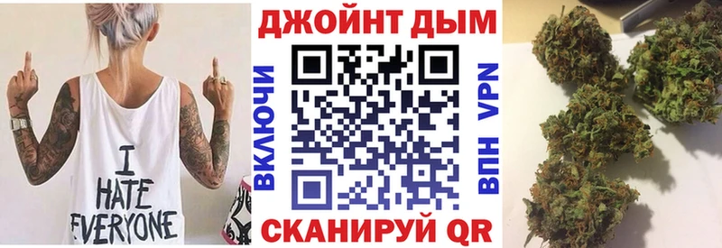Где найти наркотики Заозёрск МЕТАМФЕТАМИН  Меф  Гашиш 