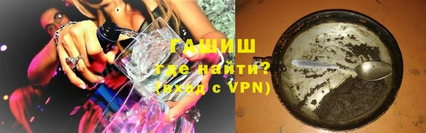 хмурый Лабытнанги
