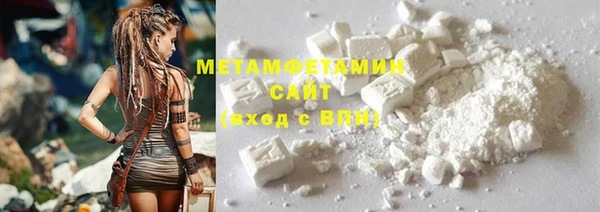хмурый Лабытнанги