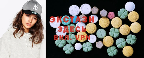 кокаин колумбия Лагань