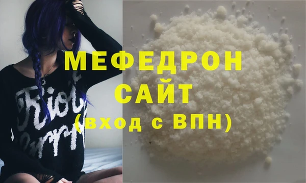 не бодяженный Ладушкин