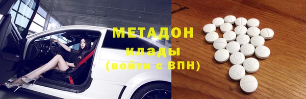 не бодяженный Ладушкин
