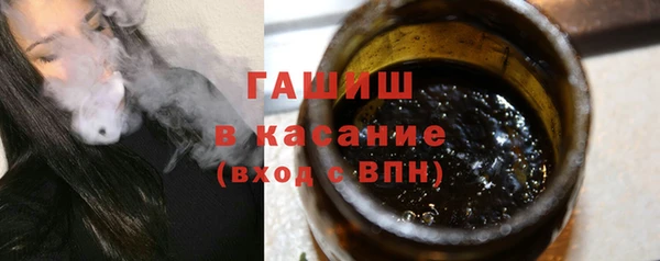 хмурый Лабытнанги