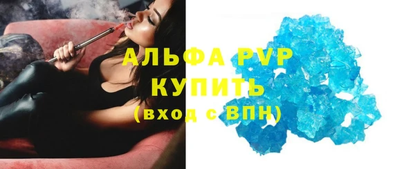 не бодяженный Ладушкин
