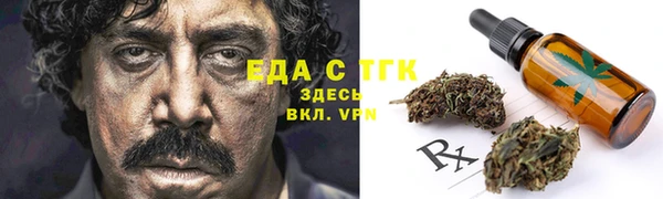 mix Вязники