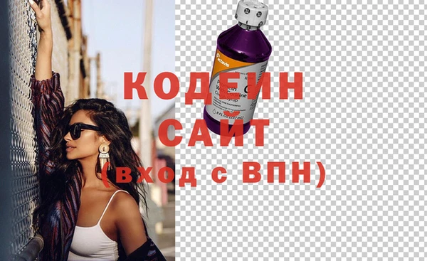 хмурый Лабытнанги
