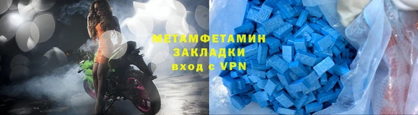 не бодяженный Ладушкин