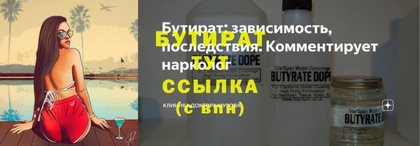 кокаин колумбия Лагань