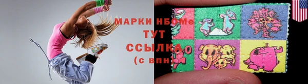 хмурый Лабытнанги