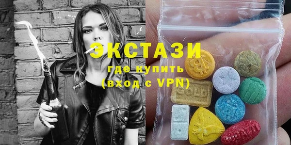 кокаин колумбия Лагань