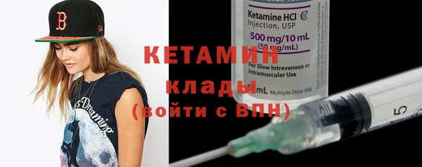 не бодяженный Ладушкин