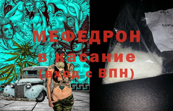 хмурый Лабытнанги
