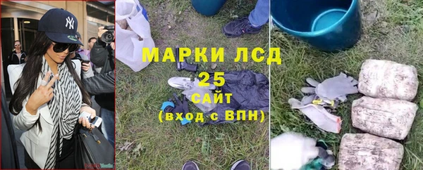 хмурый Лабытнанги