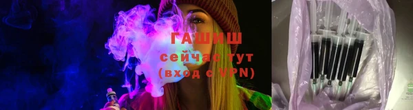 кокаин колумбия Лагань