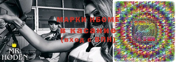 кокаин колумбия Лагань