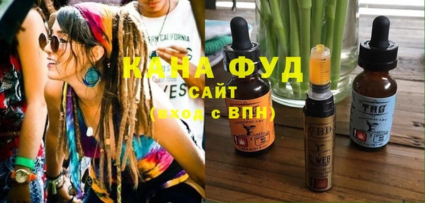 хмурый Лабытнанги