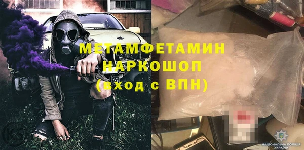 не бодяженный Ладушкин
