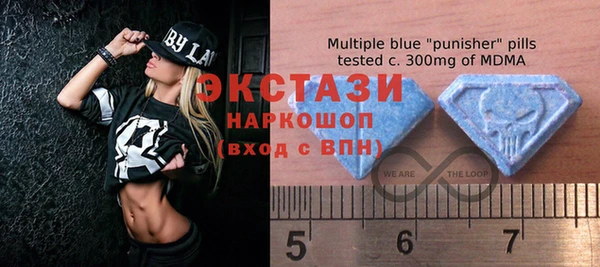 не бодяженный Ладушкин