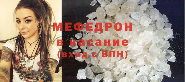 кокаин колумбия Лагань