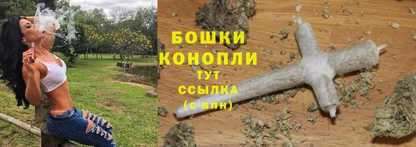 хмурый Лабытнанги