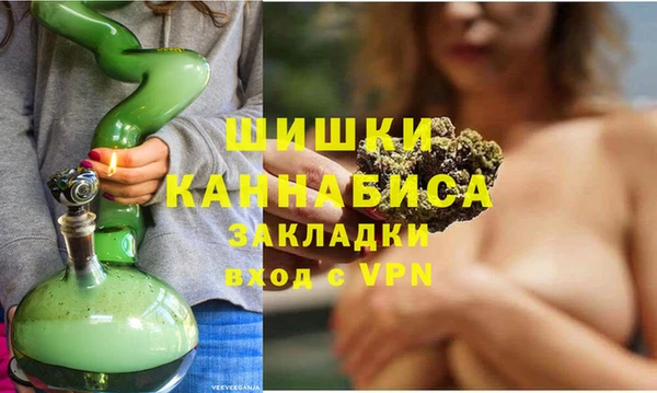 кокаин колумбия Лагань