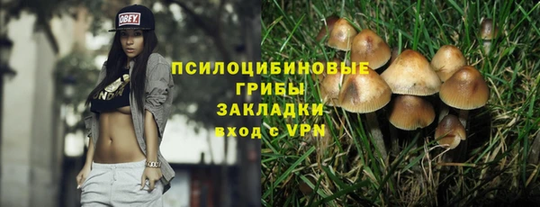 кокаин колумбия Лагань