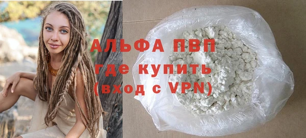 хмурый Лабытнанги