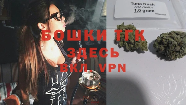 хмурый Лабытнанги