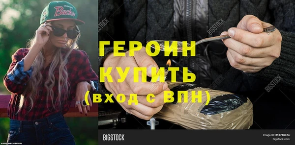 кокаин колумбия Лагань