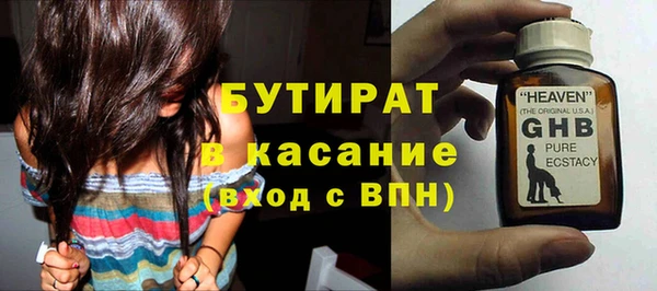 не бодяженный Ладушкин