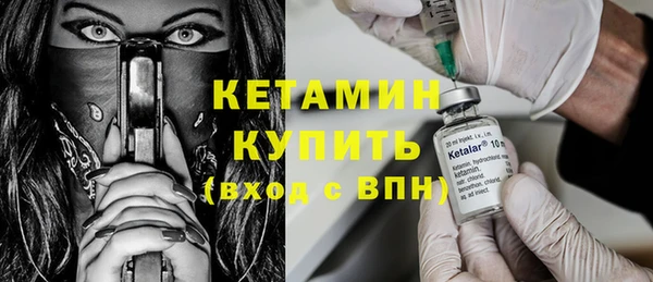 хмурый Лабытнанги