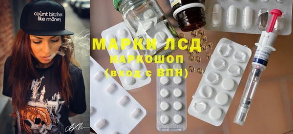 кокаин колумбия Лагань