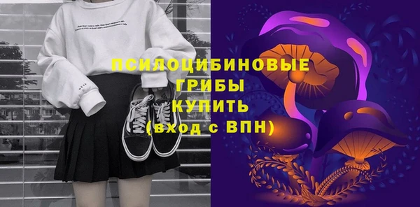 кокаин колумбия Лагань