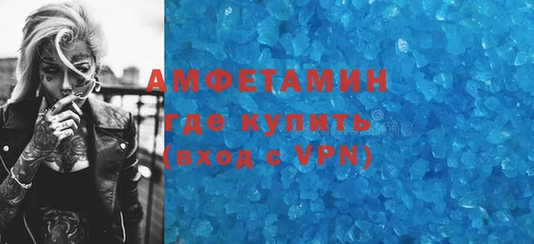 кокаин колумбия Лагань