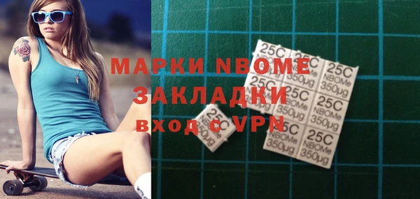 хмурый Лабытнанги
