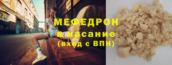 хмурый Лабытнанги