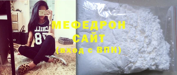 не бодяженный Ладушкин