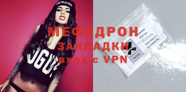 кокаин колумбия Лагань