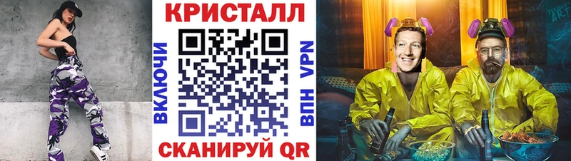 Первитин витя  блэк спрут tor  сайты даркнета наркотические препараты  Заозёрск 